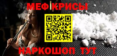 тгк Вязники