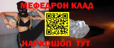 МДПВ Вышний Волочёк