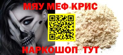 тгк Вязники