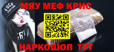 тгк Вязники