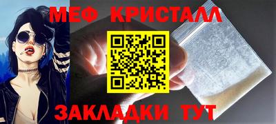 МДПВ Вышний Волочёк