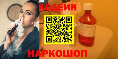 МДПВ Вышний Волочёк