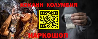 тгк Вязники