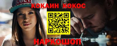МДПВ Вышний Волочёк