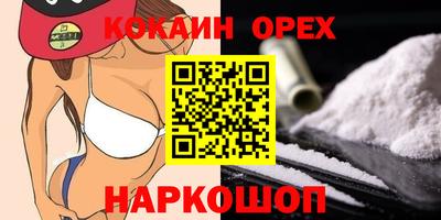 тгк Вязники