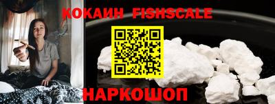 прущая мука Гудермес
