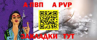 тгк Вязники