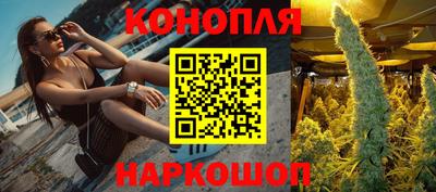 меф VHQ Вязьма