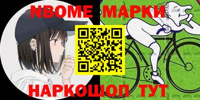 МДПВ Вышний Волочёк
