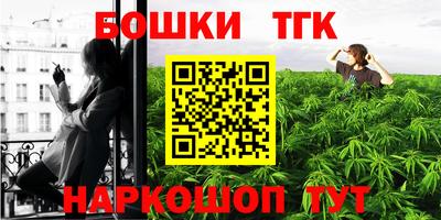тгк Вязники