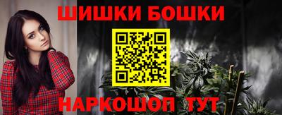 тгк Вязники