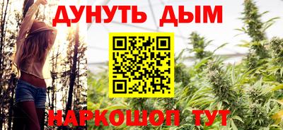 тгк Вязники
