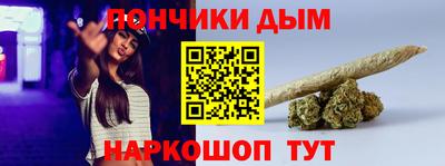 меф VHQ Вязьма