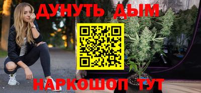 тгк Вязники