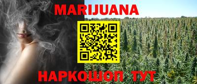меф VHQ Вязьма