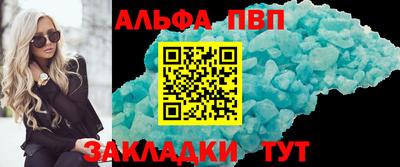 тгк Вязники