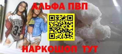 МДПВ Вышний Волочёк