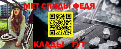 тгк Вязники