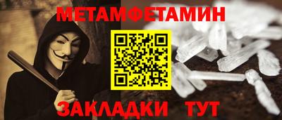 МДПВ Вышний Волочёк