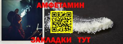 тгк Вязники