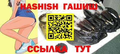 тгк Вязники