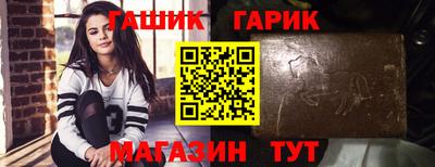 меф VHQ Вязьма