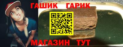 тгк Вязники
