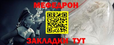 МДПВ Вышний Волочёк
