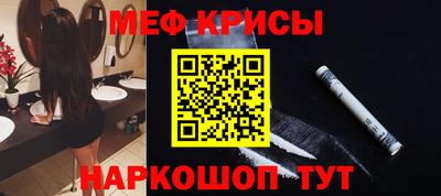 МДПВ Вышний Волочёк