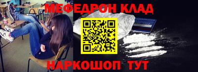 тгк Вязники